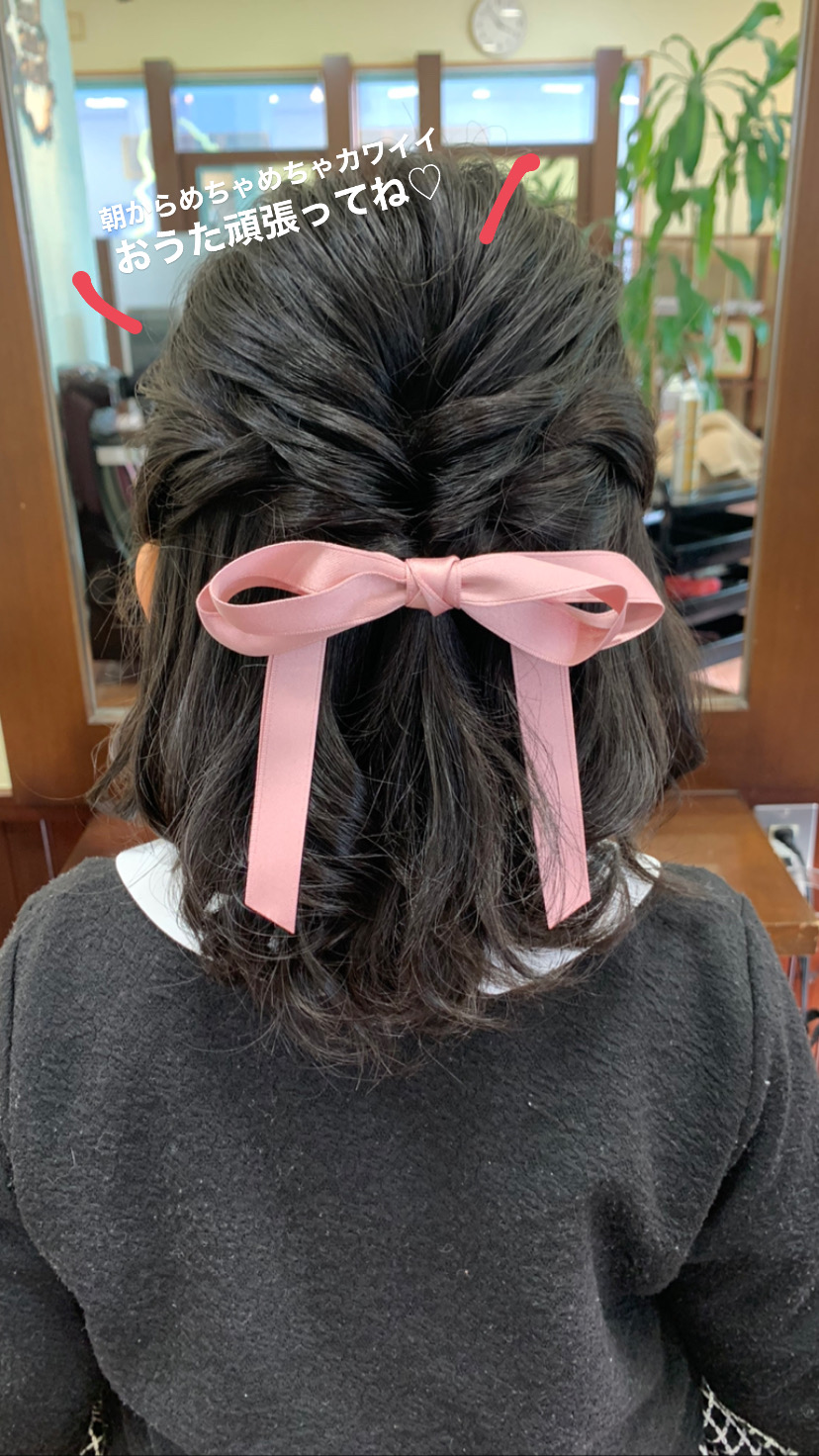 卒園式ヘアセット イル デ パン